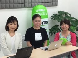 さんれいコンサルティング合同会社 本店の写真