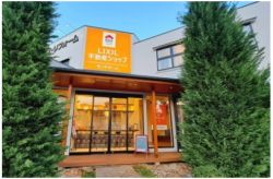 LIXIL不動産ショップ モンテホーム LIXIL不動産ショップ モンテホームの写真