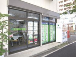 (株)清田屋不動産 (株)清田屋不動産の写真