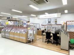 株式会社フォーメンバーズ イオンハウジング市川妙典店の写真