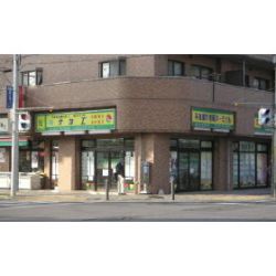 (株)サカエ不動産 (株)サカエ不動産の写真