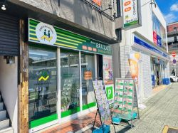 (株)ＮＨ 日栄ハウジングの写真