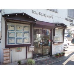 和泉不動産(株) 和泉不動産(株)の写真