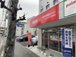 トータルビルサービス株式会社 トータルビルサービス株式会社の写真