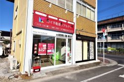 カイ不動産リアルティ株式会社の写真
