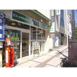 (株)エール中央土地住宅販売 (株)エール中央土地住宅販売の写真