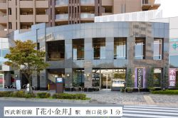 株式会社ハウジングパレットの写真