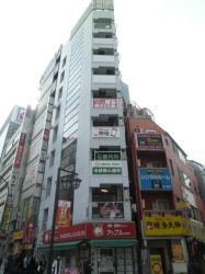 株式会社リレーション 池袋店の写真