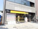 株式会社リブライフ 天王寺店の写真