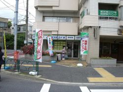 フジコウエイ(株) フジコウエイ(株)の写真