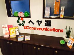 ヘヤ選 中野店 ヘヤ選 中野店の写真