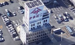 (株)みどり不動産 (株)みどり不動産の写真