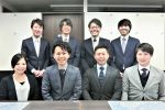 アエラス立川店（株式会社アエラス.ER）の写真