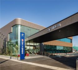 株式会社第一不動産販売 株式会社第一不動産販売の写真