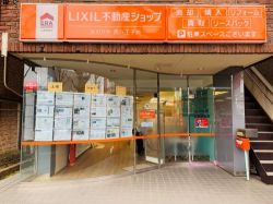 有限会社みのりやの写真