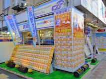 京都エリア専門サイトの写真