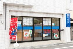 有限会社CSホーム 有限会社CSホームの写真