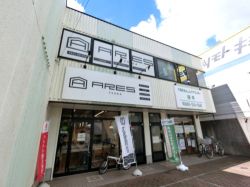 ARESレジデンシャル株式会社 都賀店 ARESレジデンシャル株式会社 都賀店の写真