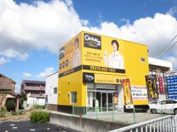 株式会社リブライフ 神戸西店の写真
