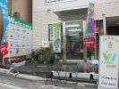 株式会社バイタルホームの写真