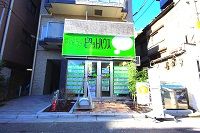 ピタットハウス巣鴨店 株式会社朝日設計企画の写真