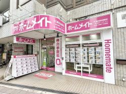 ホームメイトFC鶴見放出駅前店 ホームメイトFC鶴見放出駅前店の写真