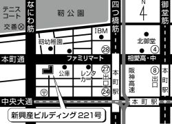 株式会社日本シダックス 株式会社日本シダックスの写真