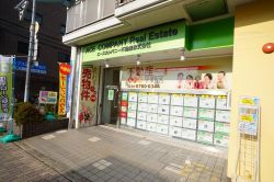 エースカンパニー不動産株式会社 エースカンパニー不動産株式会社の写真