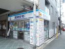株式会社Net24(賃貸住宅サービスFC西院駅前店)の写真