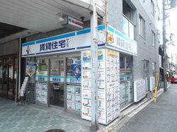 株式会社Net24(賃貸住宅サービスFC西院駅前店)の写真