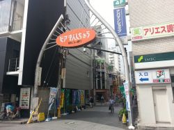 株式会社タウン 株式会社タウンの写真