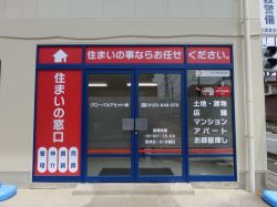 グローバルアセット株式会社 グローバルアセット株式会社の写真