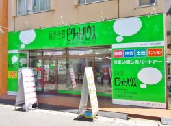 株式会社みんなの家 株式会社みんなの家の写真