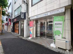 きらきら不動産 株式会社 若林の写真