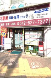 株式会社まどかの写真