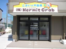 株式会社Ｈｅｒｍｉｔ Ｃｒａｂの写真