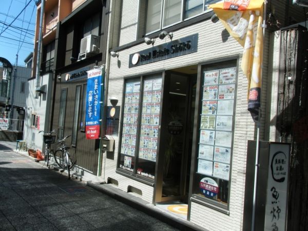 有限会社リアルエステートショーコー 有限会社リアルエステートショーコーの写真