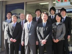 株式会社筑紫野の写真