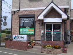 株式会社サクセスホーム 株式会社サクセスホームの写真