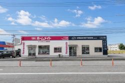 ホームメイトFC米子西店アーバンネットワーク株式会社 ホームメイトFC米子西店アーバンネットワーク株式会社の写真