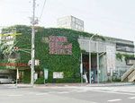 (株)三和建設 本店営業部 (株)三和建設 本店営業部の写真