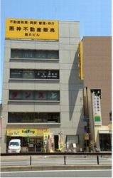 阪神不動産販売(株)の写真