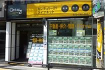 株式会社ライフネット センチュリー２１ 池田店の写真
