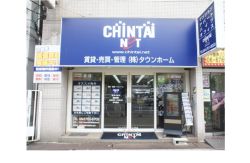 喜連瓜破店 喜連瓜破店の写真