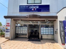 CHINTAINET出戸店 CHINTAINET出戸店の写真
