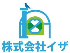 (株)イザ (株)イザの写真