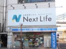 株式会社ネクストライフの写真