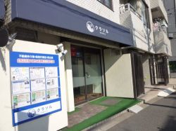 株式会社クラソル 株式会社クラソルの写真