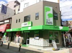 ピタットハウス立花店 アエラハウス(株) ピタットハウス立花店 アエラハウス(株)の写真