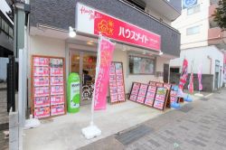 ハウスメイトネットワーク垂水店 株式会社ハウスネットワーク ハウスメイトネットワーク垂水店 株式会社ハウスネットワークの写真